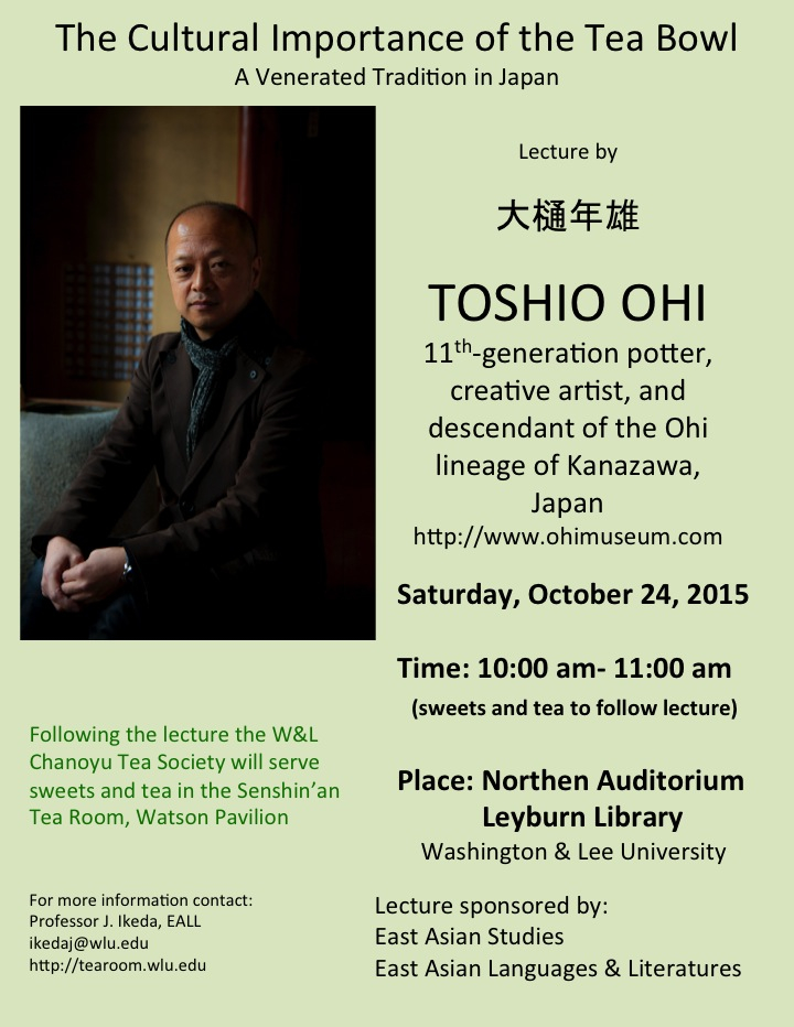 Toshio OHI 11th Generation Potter and the Cultural Importance of the Tea Bowl